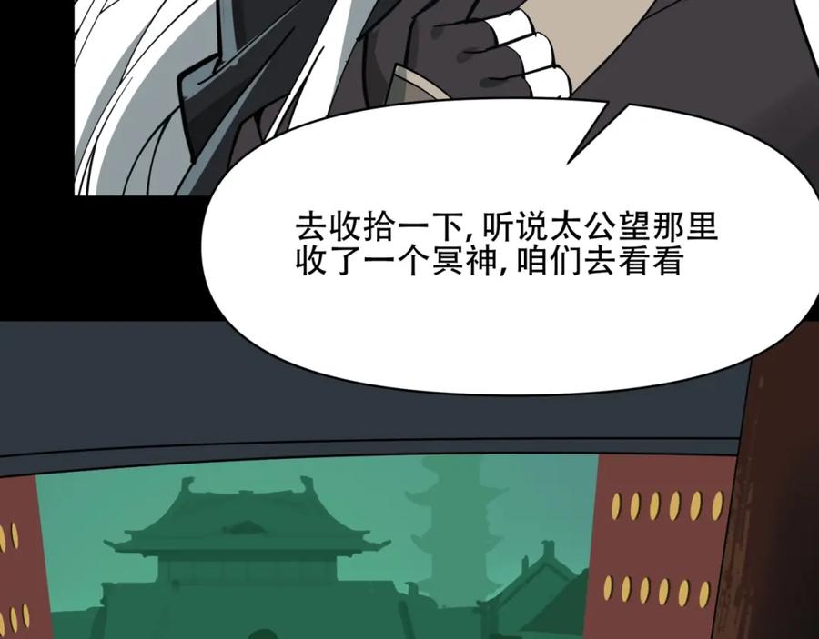 第341页