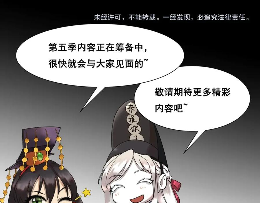 第353页