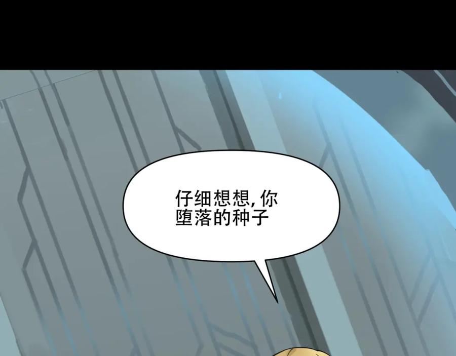 第236页