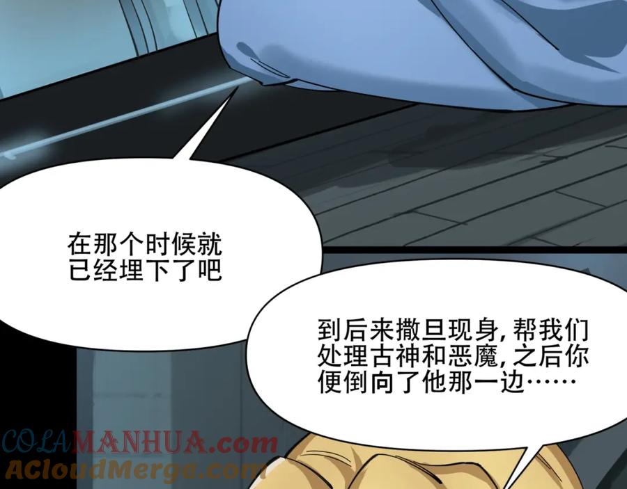 第242页