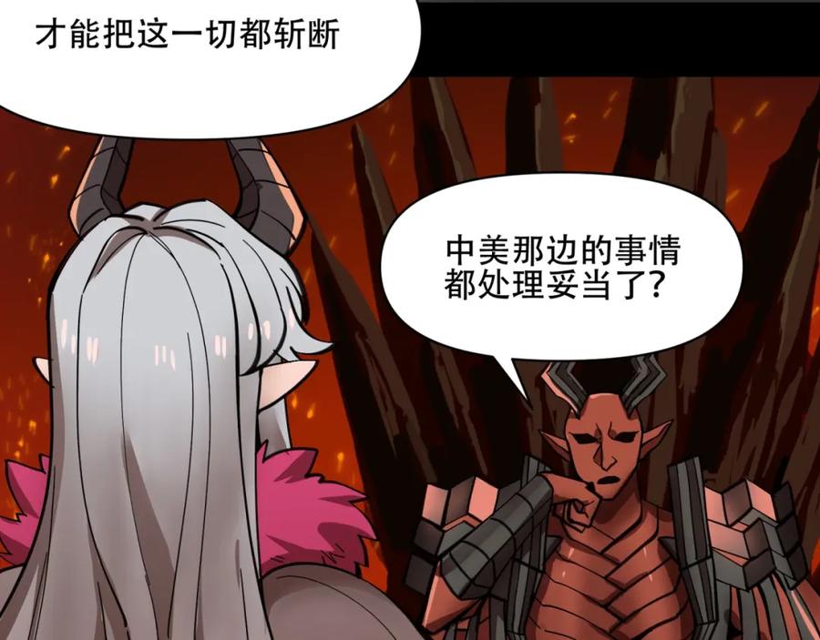 第263页