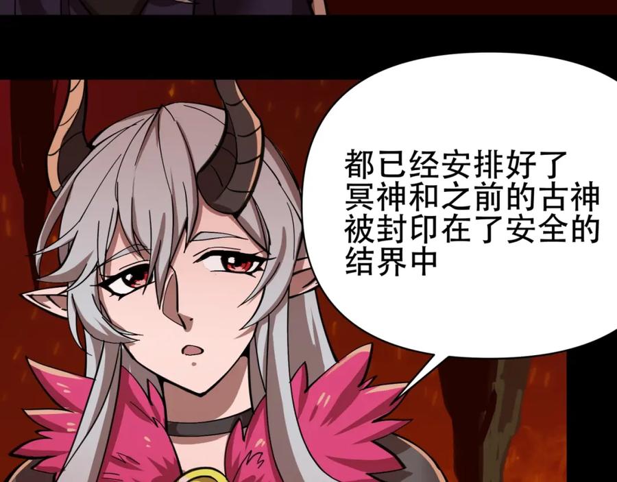 第269页
