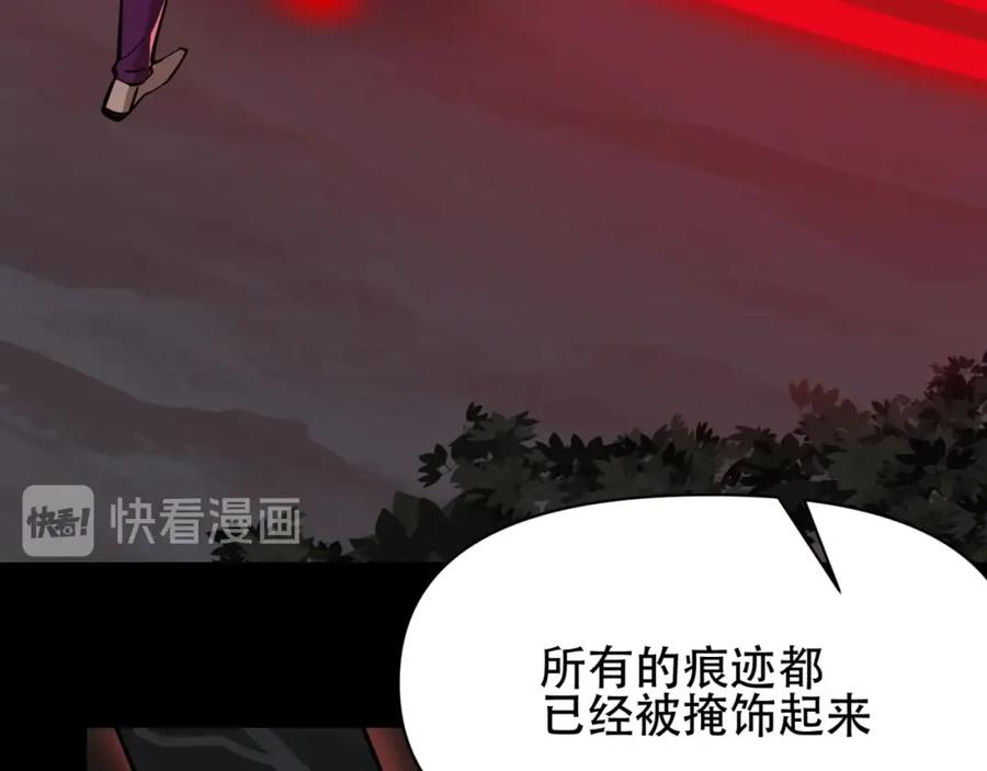 第281页