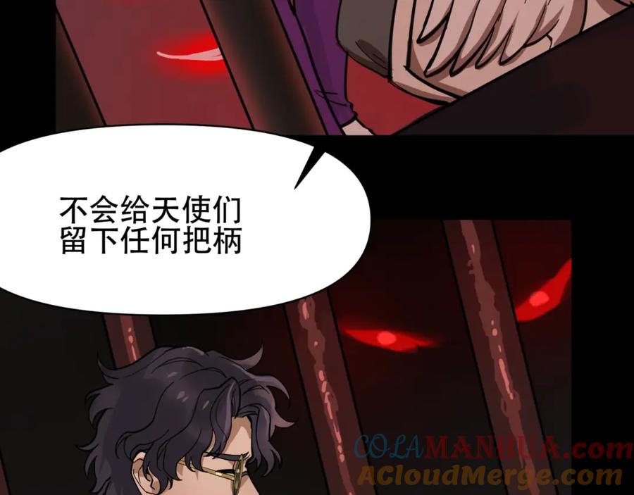 第290页