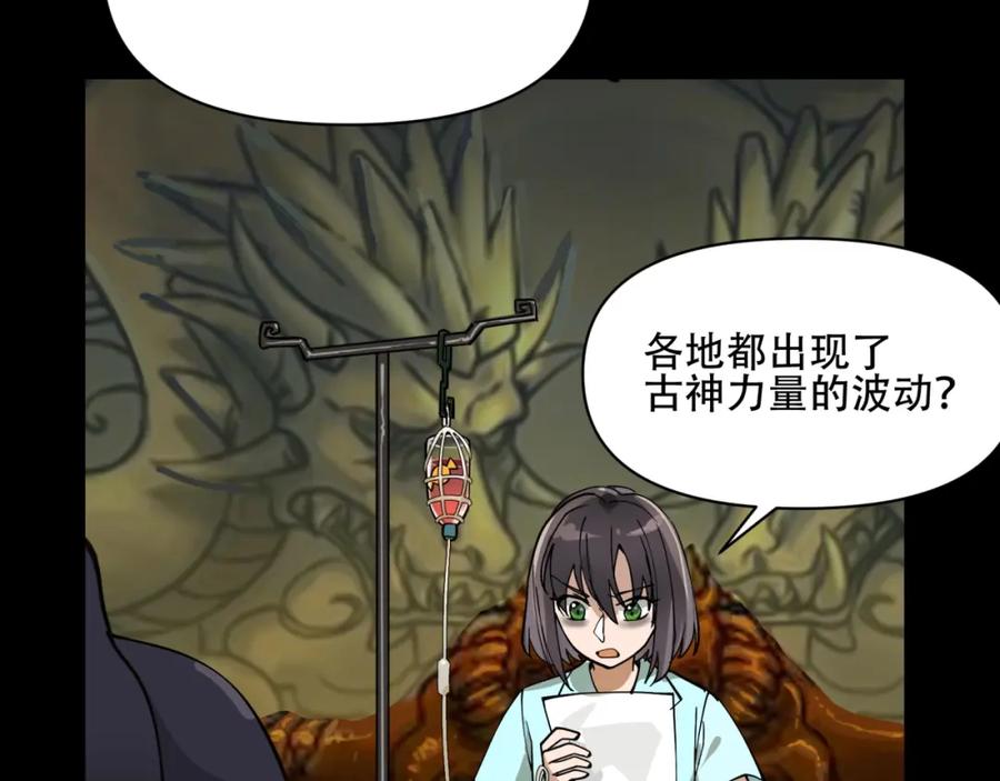第312页