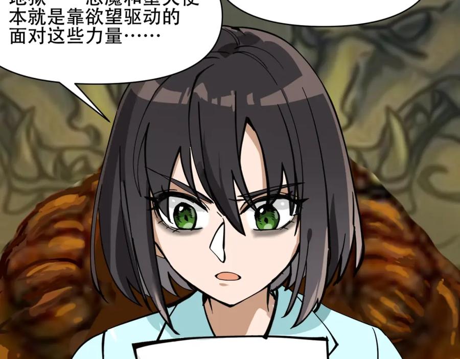 第318页