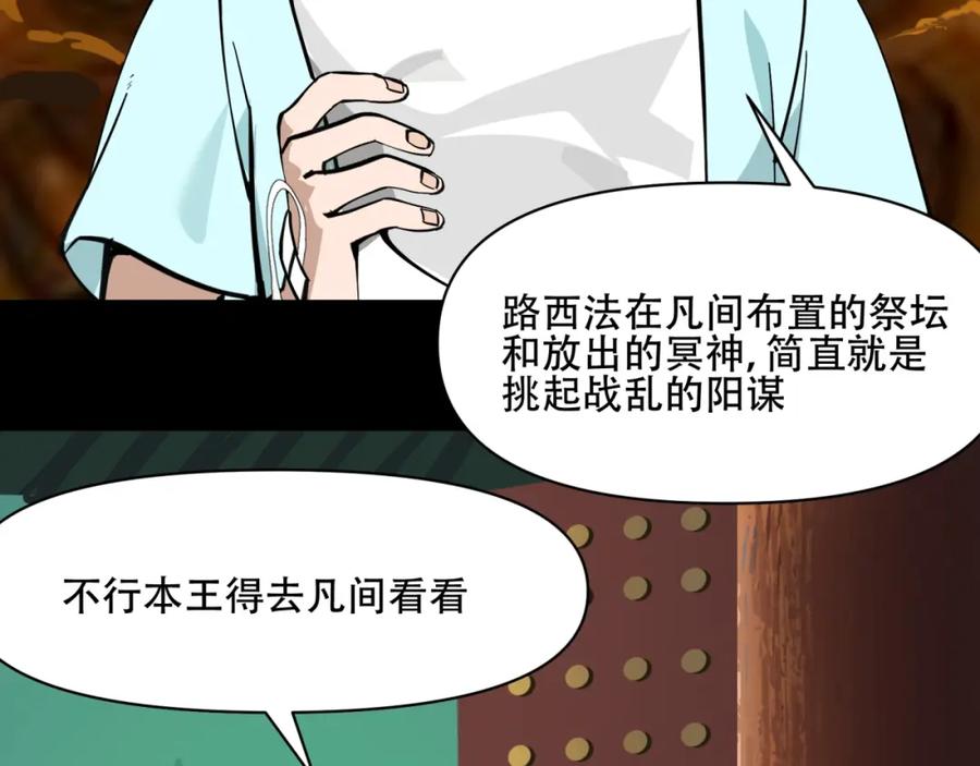 第321页