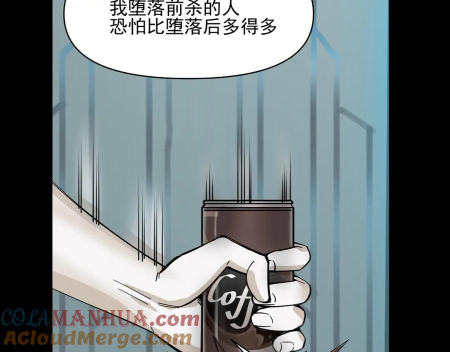 第255页