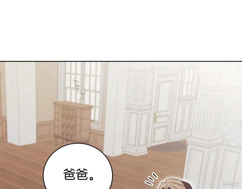 第194页