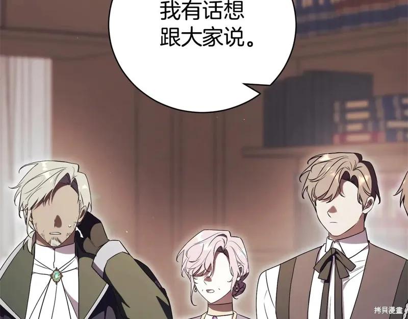 第212页