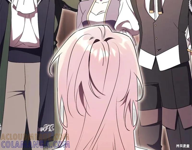 第213页
