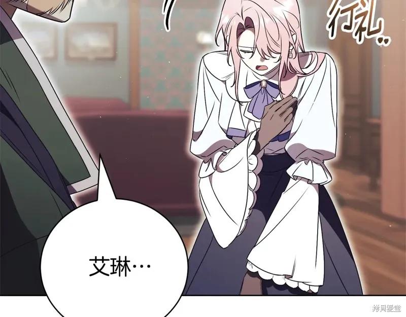 第216页