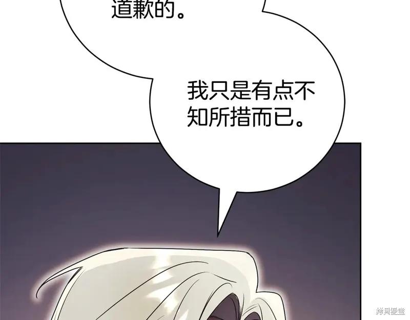 第218页