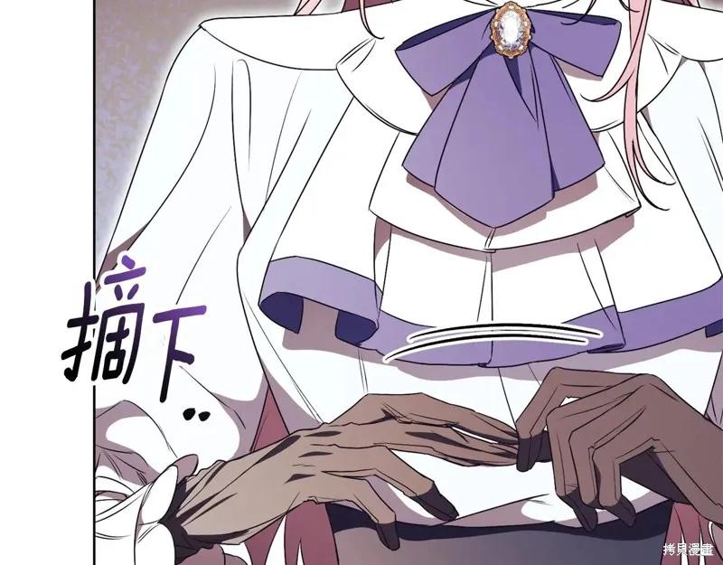 第222页