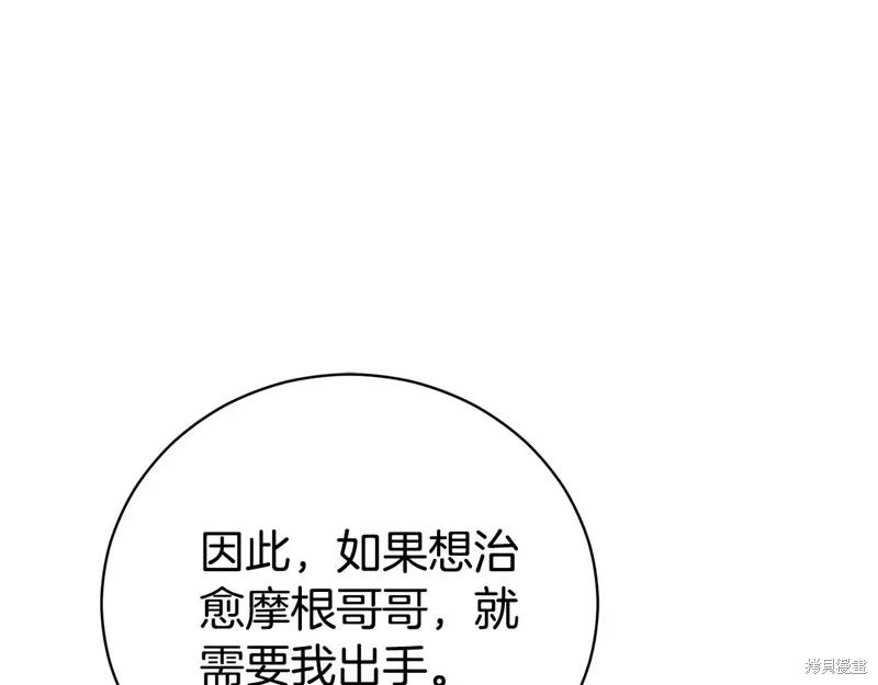 第227页