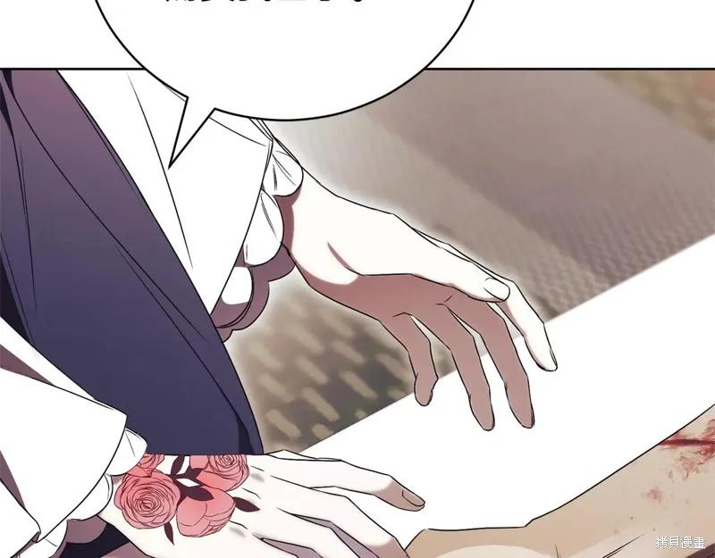 第228页