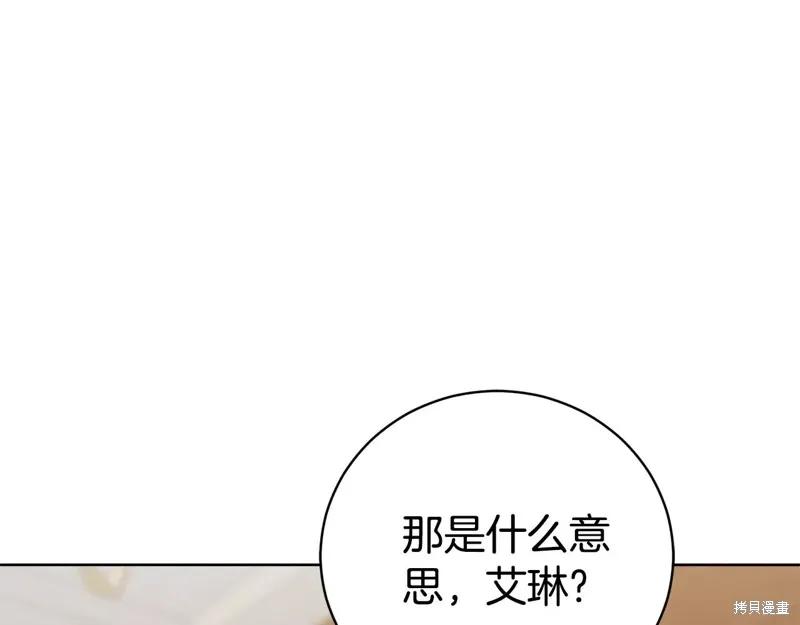 第230页
