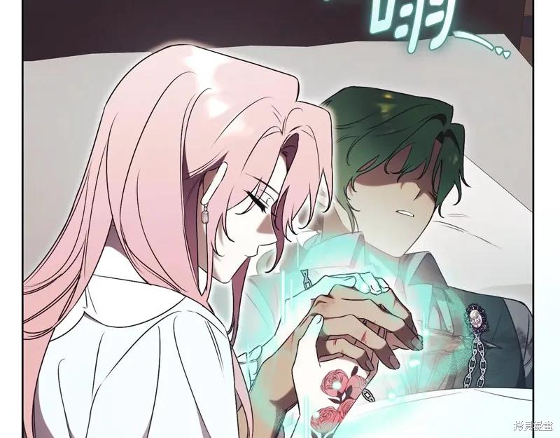 第234页