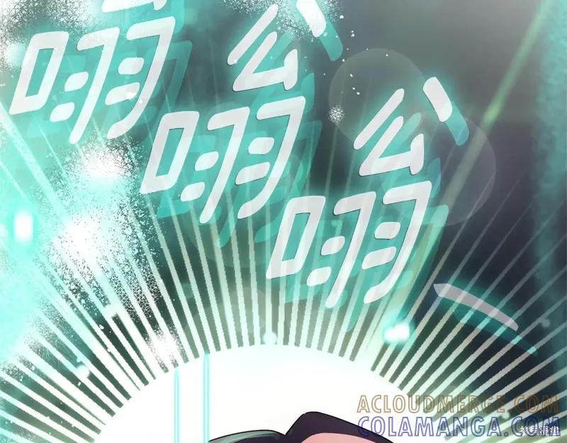 第237页