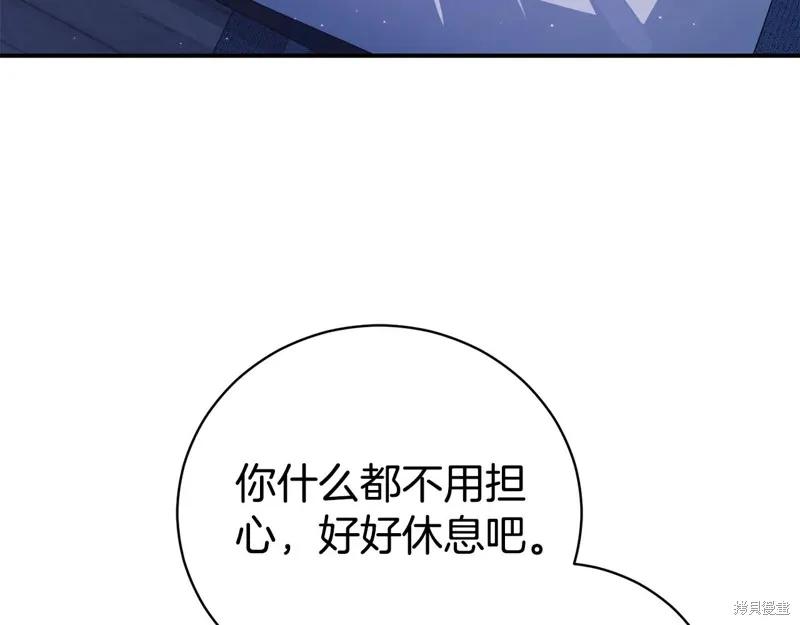 第252页