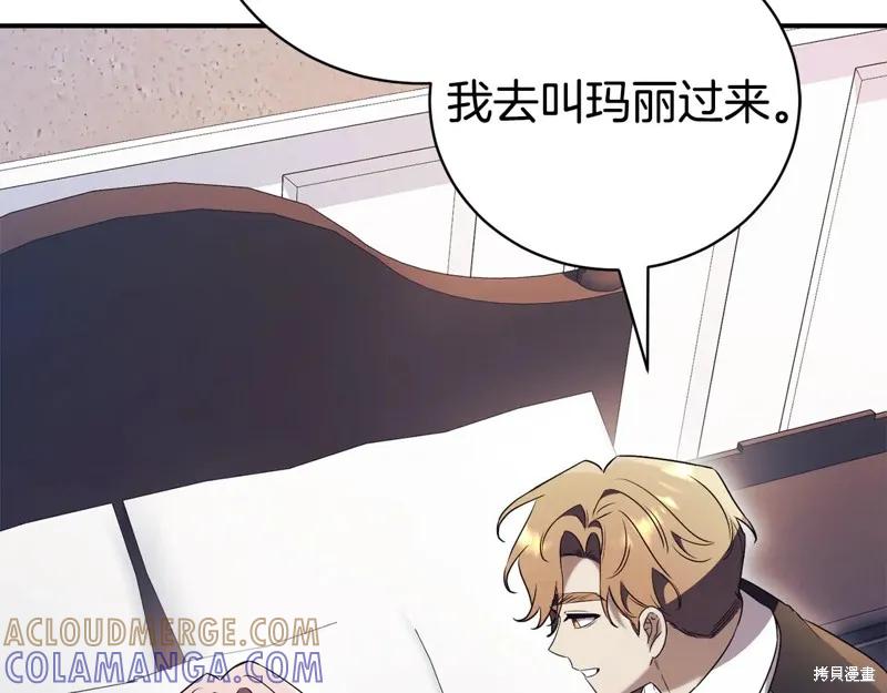 第253页