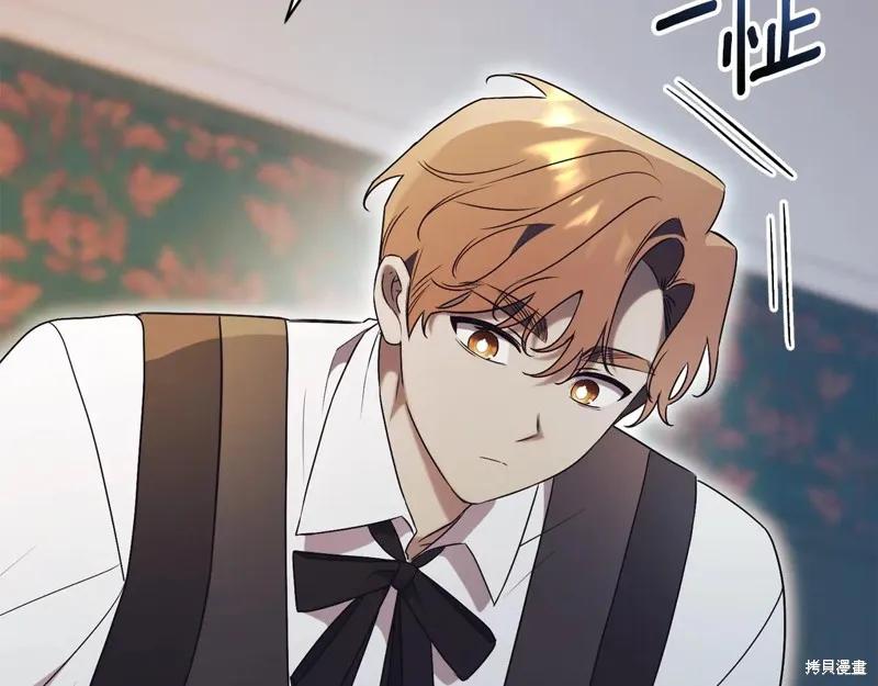 第260页