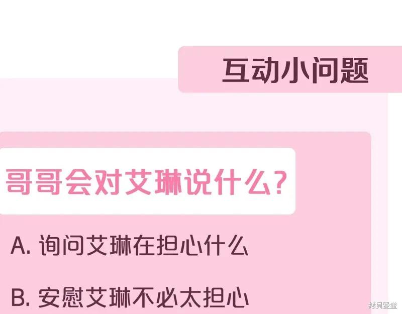 第263页