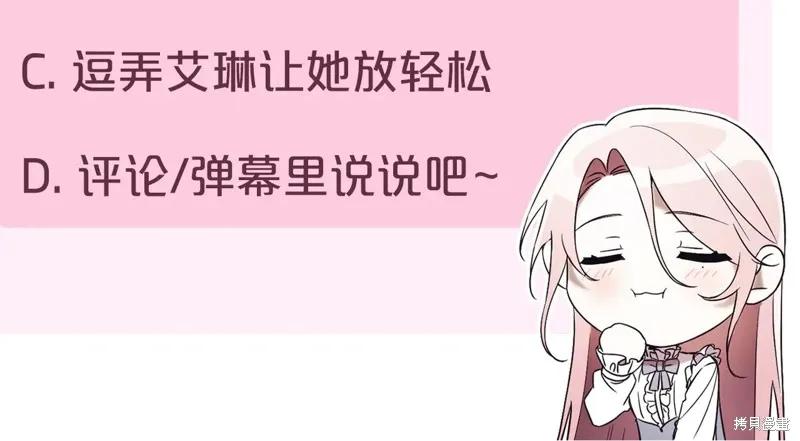第264页