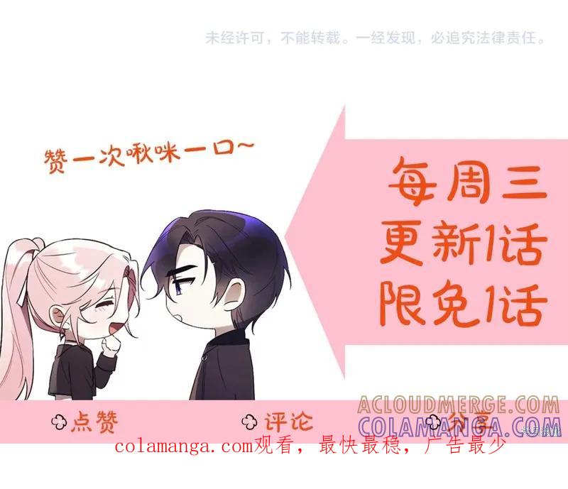 第265页