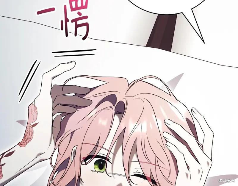 第180页