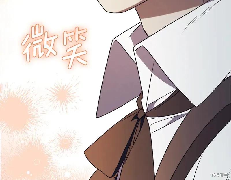 第191页