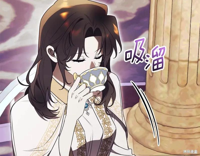 第202页