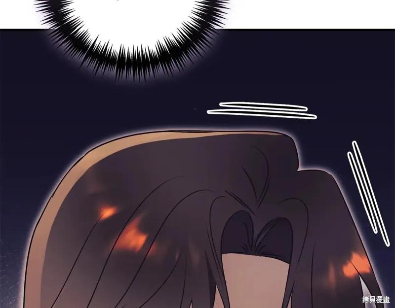 第206页