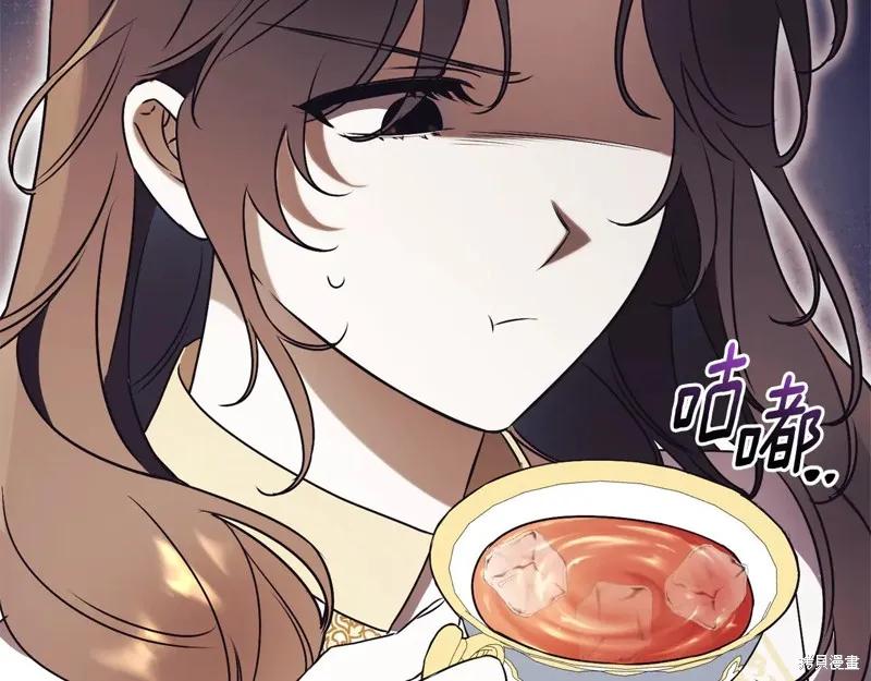 第207页