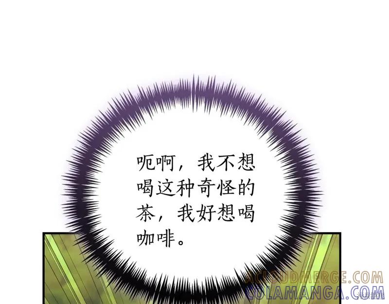 第209页