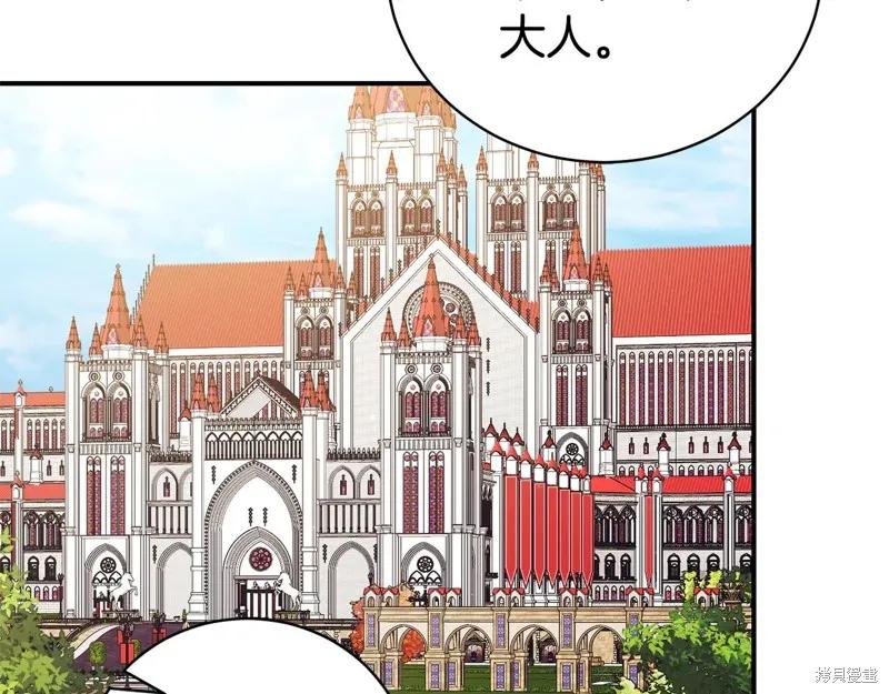 第215页