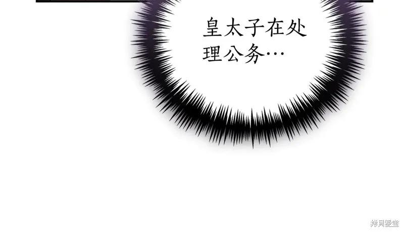 第222页