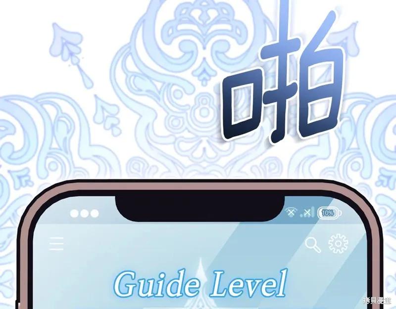 第226页