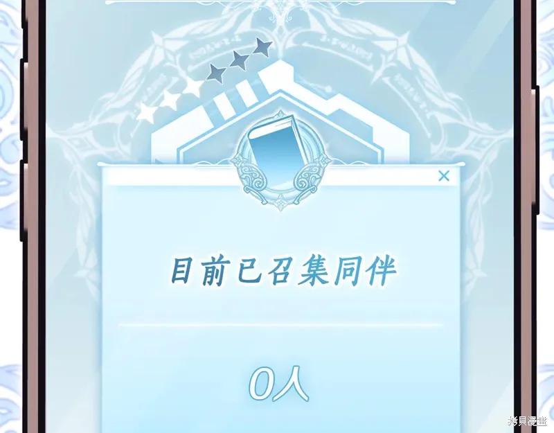 第227页