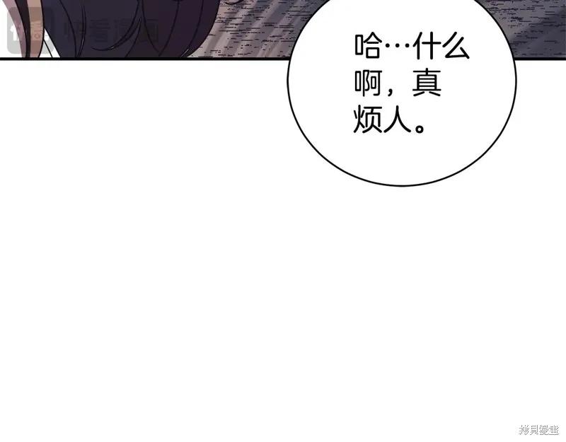 第232页