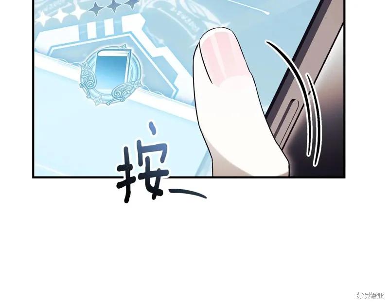 第235页
