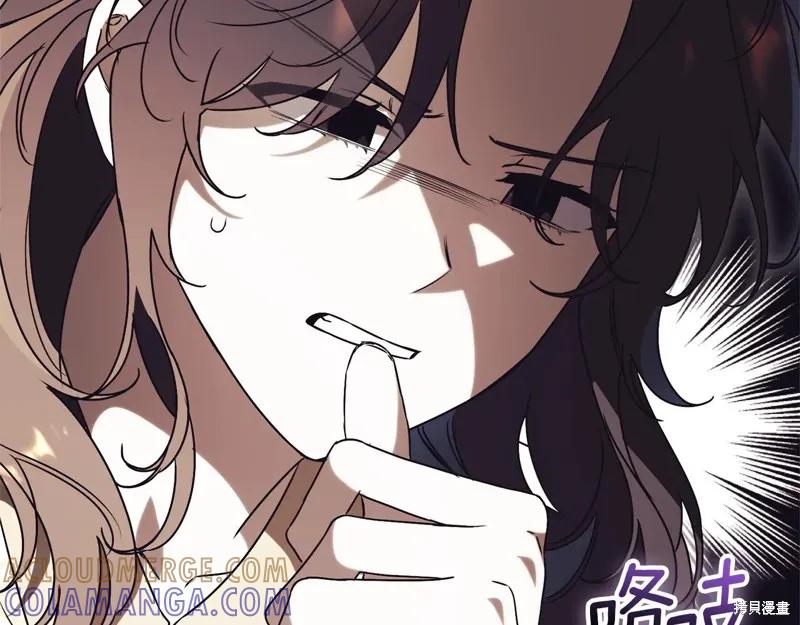 第241页
