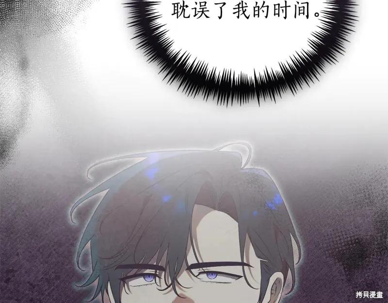 第244页