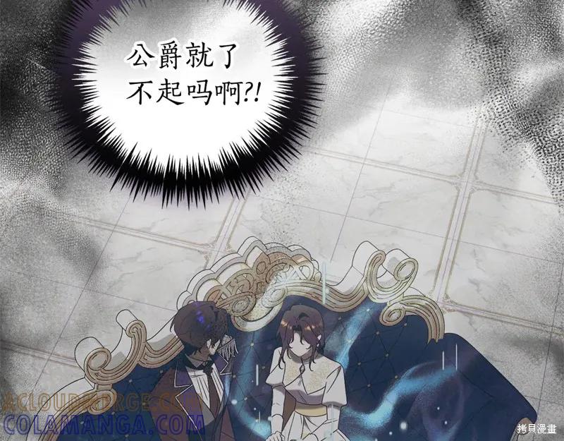 第249页