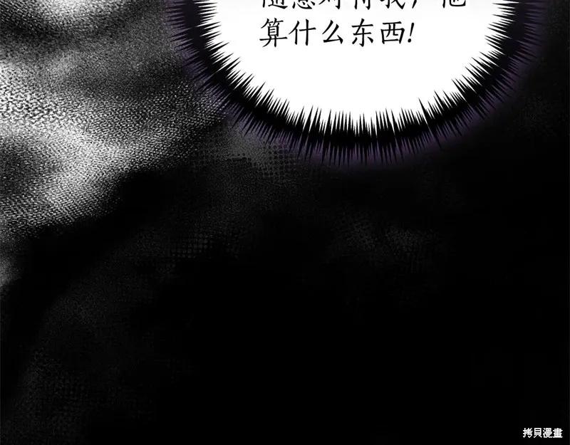 第251页