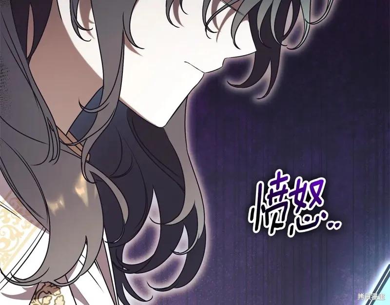 第254页