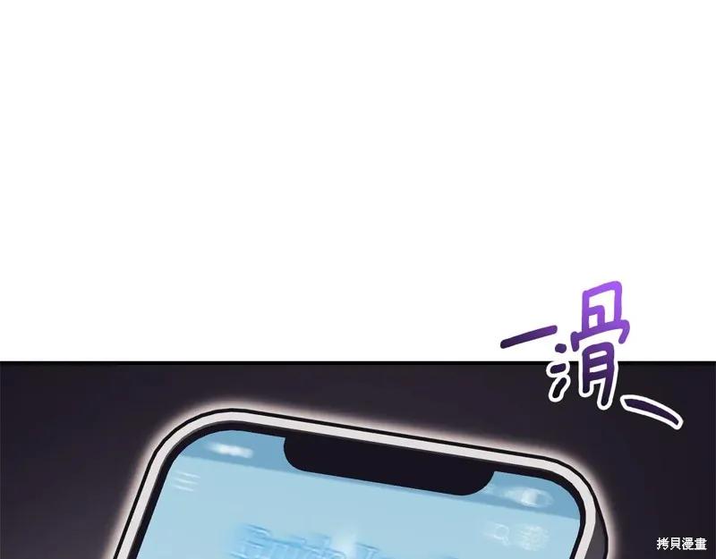 第259页