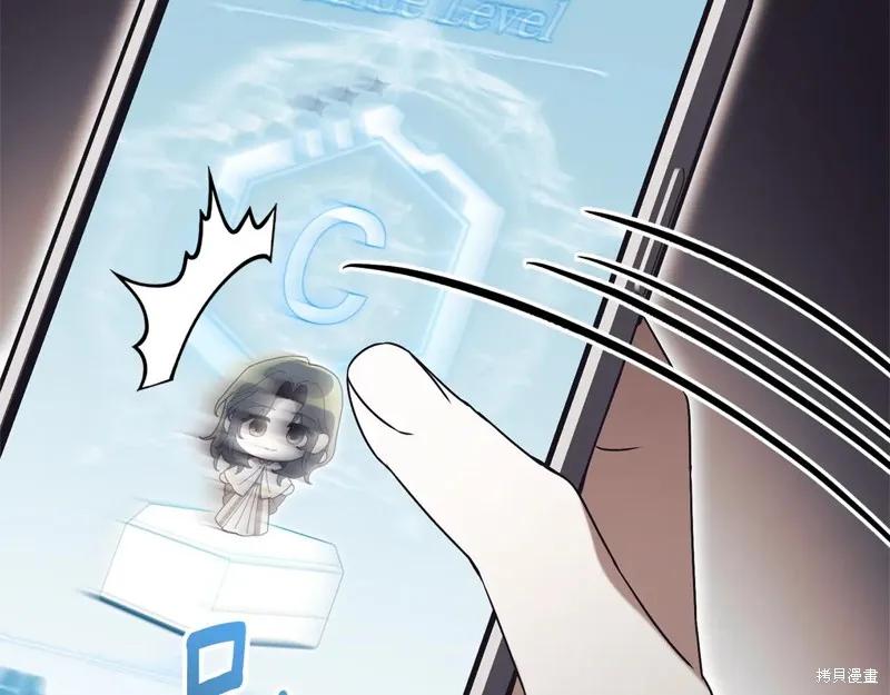第260页