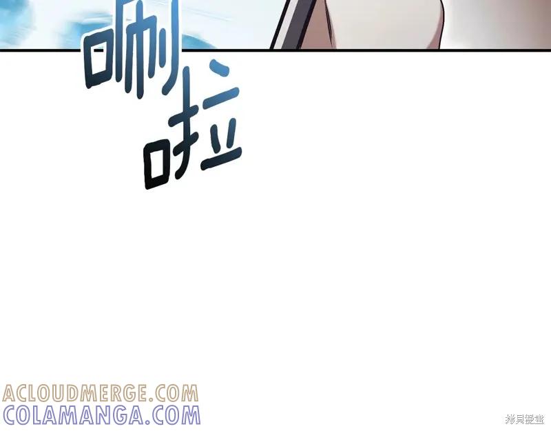 第261页