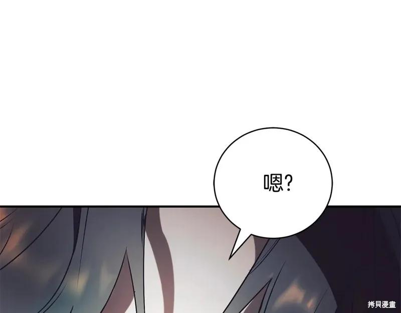 第262页